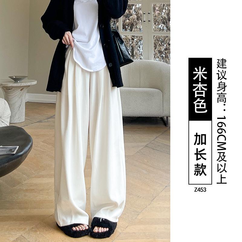 Вельветовые брюки широкого кроя женские новые весенне-осенние тонкие вертикальные прямые повседневные ленивые маленькие брюки Ямамото