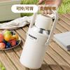 Stainless Steel Insulated Water Bottle Women 900-1500ml Leakproof Travel Mug With Tea Infuser Handheld Outdoor
