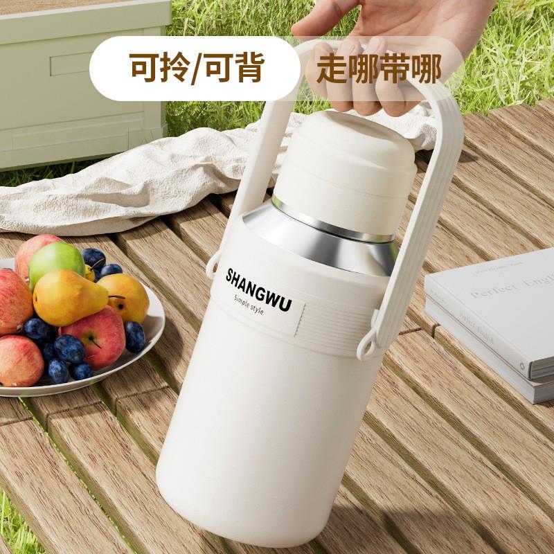 Stainless Steel Insulated Water Bottle Women 900-1500ml Leakproof Travel Mug With Tea Infuser Handheld Outdoor