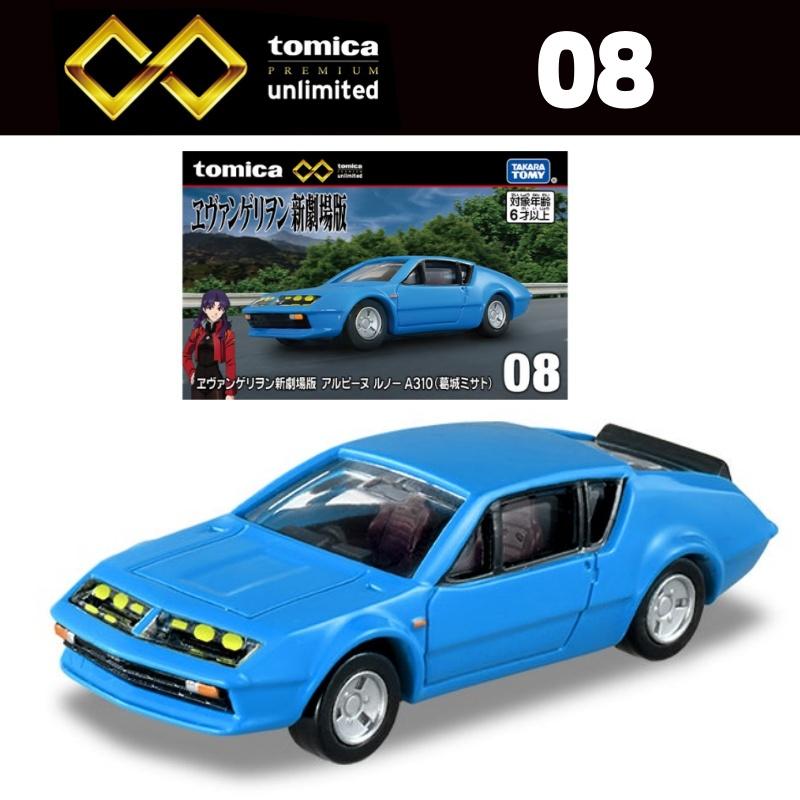 Takara Tomy Tomica Premium Unlimited Форсаж BNR34 Skyline GT-R Металлические Игрушки Модель Автомобиля Литая Металлическая Модель