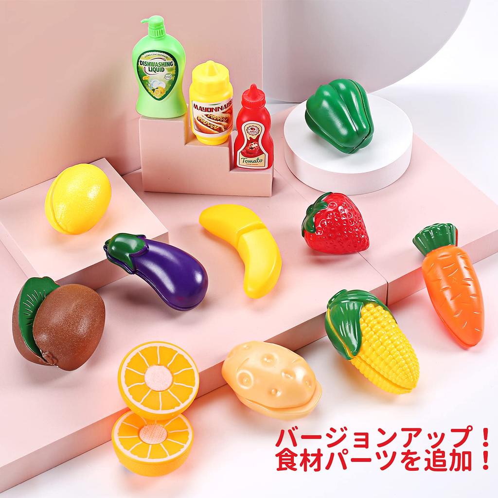 Cute Stone Pretend Play Kitchen Dishwasher Water Play Circulating Cutting Pretend Educational Gift for Preschool Pink 37-Piece Set, Toy, Toy, Sink,