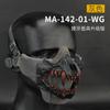 Wosport Fang Mask Standard Version Double-Layer Steel Wire Mask Half-Face High Breathability Protective Tactical Mask