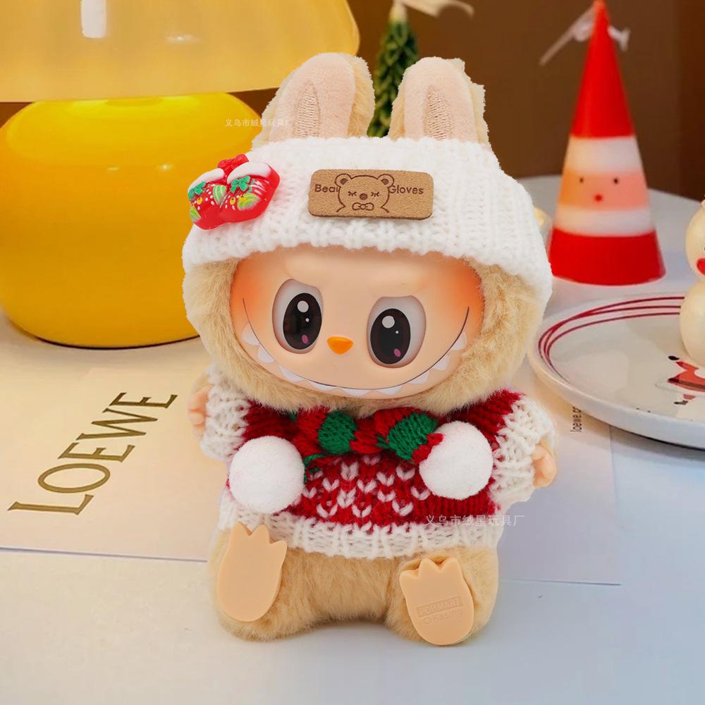 [Only Clothes] Christmas Sweater Hat Set Cartoon Vinyl Doll with Pendant Gift Plush Toy by Spot for LBB