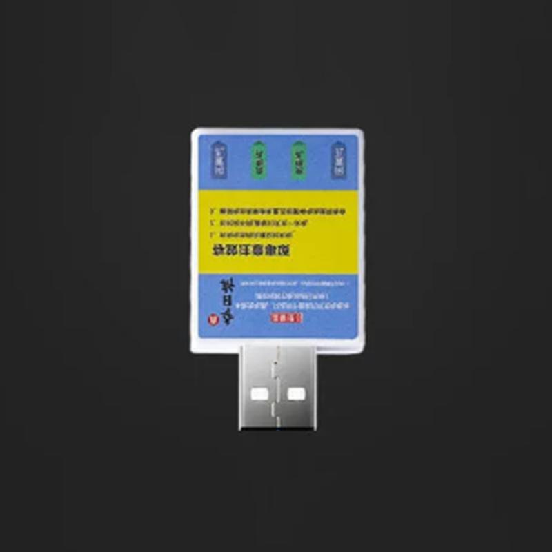 Поплавок Аккумуляторная батарея CR425 USB-зарядка Зарядные аксессуары Рыбалка Цельный купальник Рыболовный сигнализатор Индикатор поклевки
