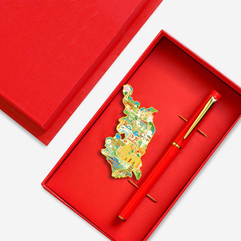 Сувенир из Цзянсу USB: Сучжоуский музей, улица Пинцзян, Храм Конфуция, гора Хуаго, металлический магнит на холодильник