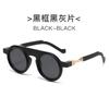 New Fashion High Quality Eyewear Retro Men Women Round Sunglasses Shades UV400 Men Trending Punk Clear Gradient Sun Glasses
