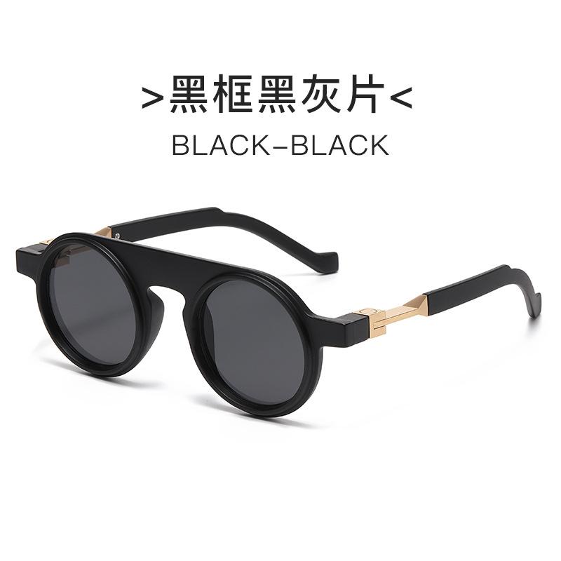 New Fashion High Quality Eyewear Retro Men Women Round Sunglasses Shades UV400 Men Trending Punk Clear Gradient Sun Glasses