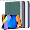 Чехол-книжка с тройным сгибом для Lenovo Tab M11 11'' TB335FU Xiaoxin Pad 11 Магнитная подставка Защитная крышка Автоматический сон/пробуждение