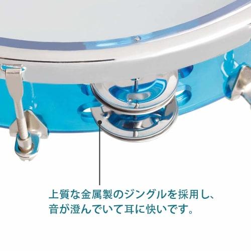 ENNBOM Tambourine, Round, Jingle Bell, 2 Rows, Percussion, Rhythm, Adjustable, 27cm (Blue)