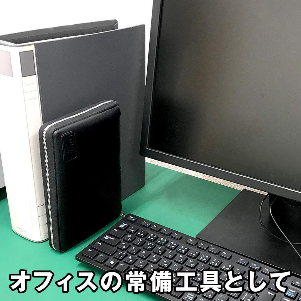 ENGINEER Мой набор 11 предметов KS-02