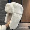 Шапка Зимняя Мужская Плюшевая Шапка Лей Фэн Детская Для Снега Велосипеда Защита Ушей Теплая Пушистая Однотонная Зимняя Шапка