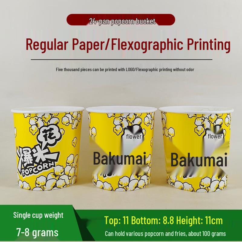 Commercial Disposable Popcorn Buckets & Cups