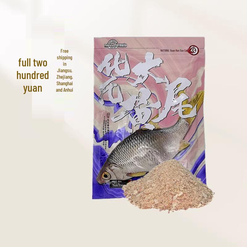 Huashi 150 г Приманка для рыбы Красная Желтохвостка - Для дикой рыбалки с рыбным запахом