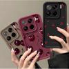 Роскошный мультяшный чехол из матового силикона с принтом вишни для Xiaomi 15T Pro POCO F8 Ultra X7 M7 F7 Redmi 15C Note 15 14 Pro Plus 5G 4G