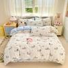 Class A 100% pure cotton four-piece set, bedding, maternal and infant grade, naked sleeping grade, bed sheet, quilt cover, student dormitory three