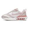 Nike Air Max Dawn Summit White Atmosphere женские кроссовки Pink Fossil-Stone DR7875-100