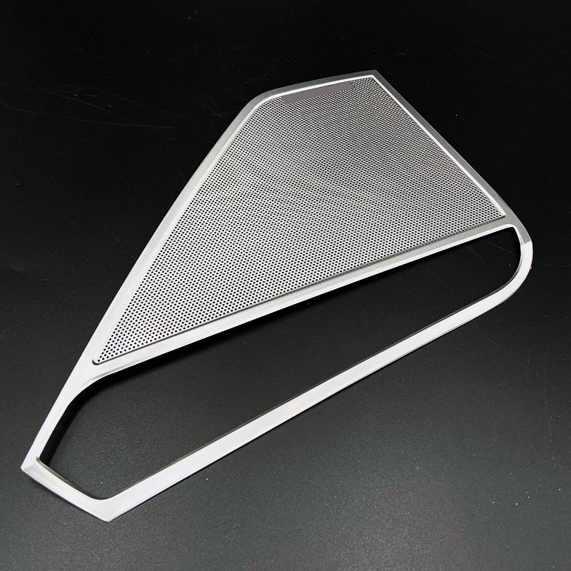 Loudspeaker Cover For Volkswagen Tiguan MK2 2017- Interior Door Speaker Trim Sound Decorating Molding Car Accessories