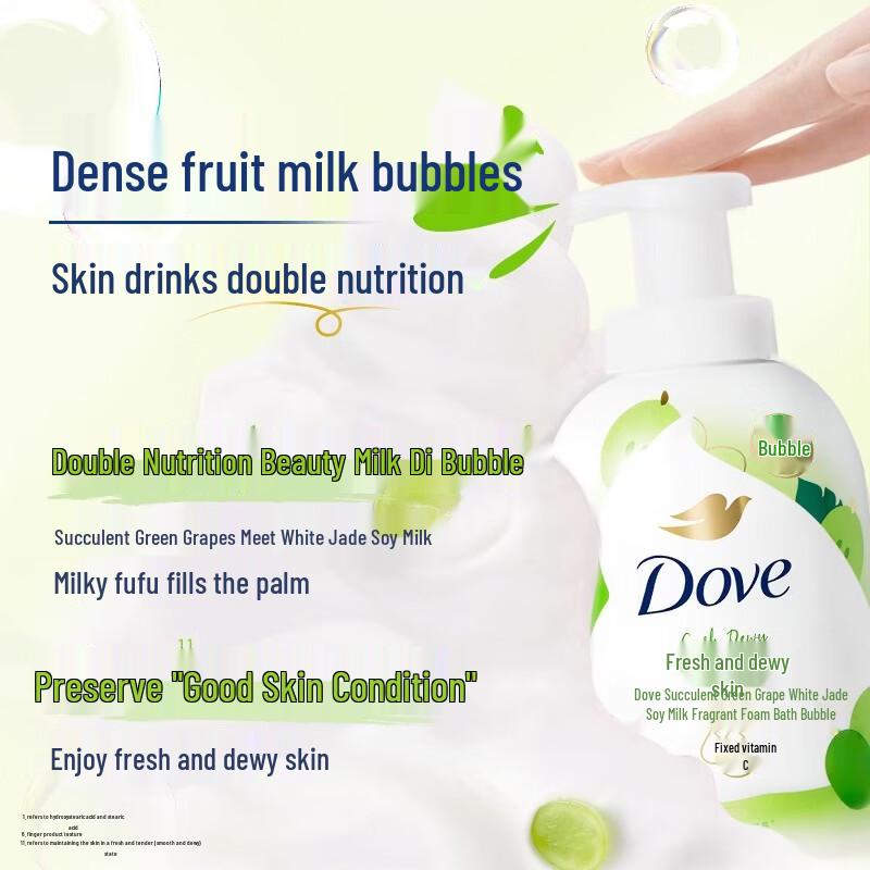 Dove Whipped Body Wash - Green Grape & Soy Milk Scent