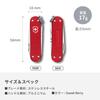 VICTORINOX Classic ALOX Classic Colors Sweet Berry Швейцарский армейский нож