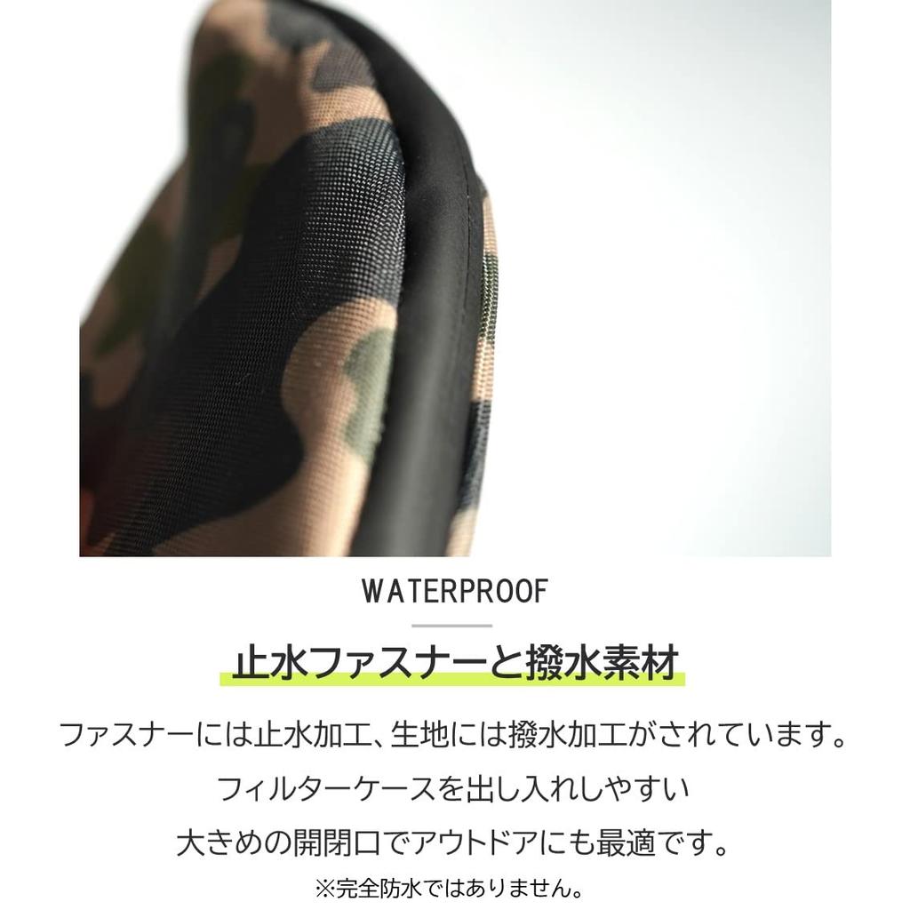 Чехол для кофейного фильтра для Hario V60, бумажный фильтр, конический чехол для кемпинга на открытом воздухе [Космический огонь] (Черный 02 Обычный)