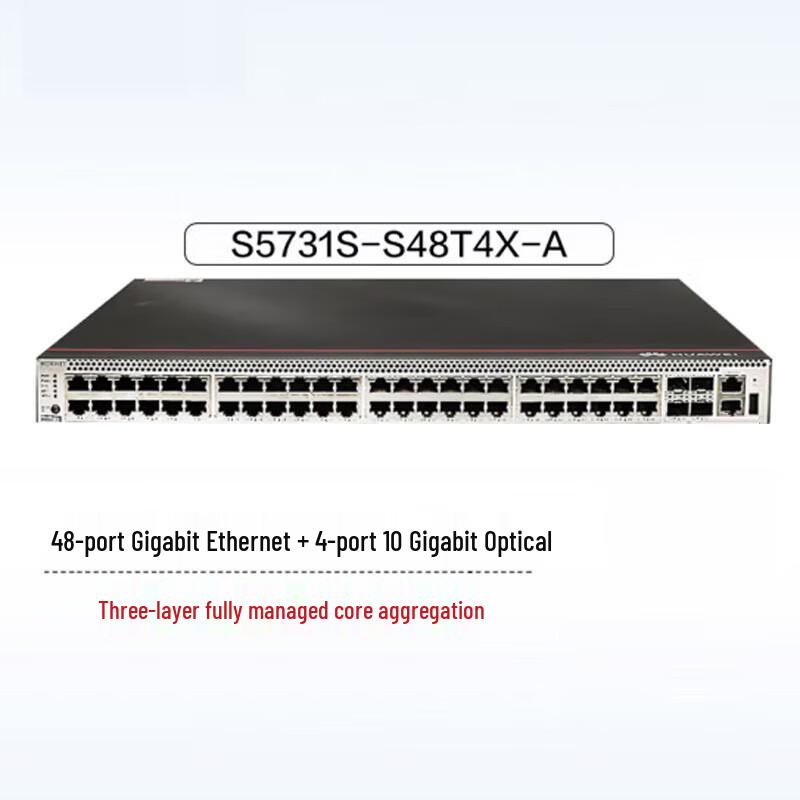 Huawei S5731S-S48T4X-A Gigabit Managed Switch