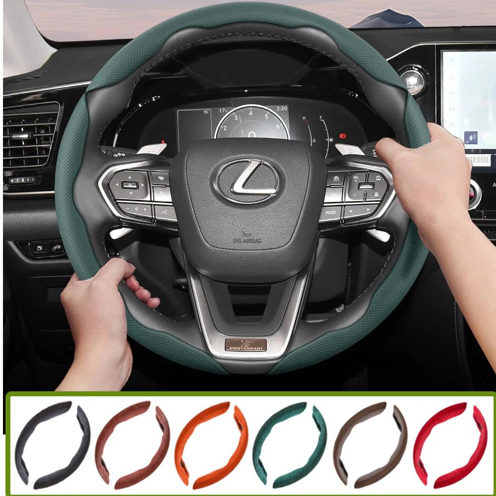 Suitable for Lexus Breathable Hole Leather Steering Wheel Cover Segmented Quick Release Design Non-Slip and Durable ytr3