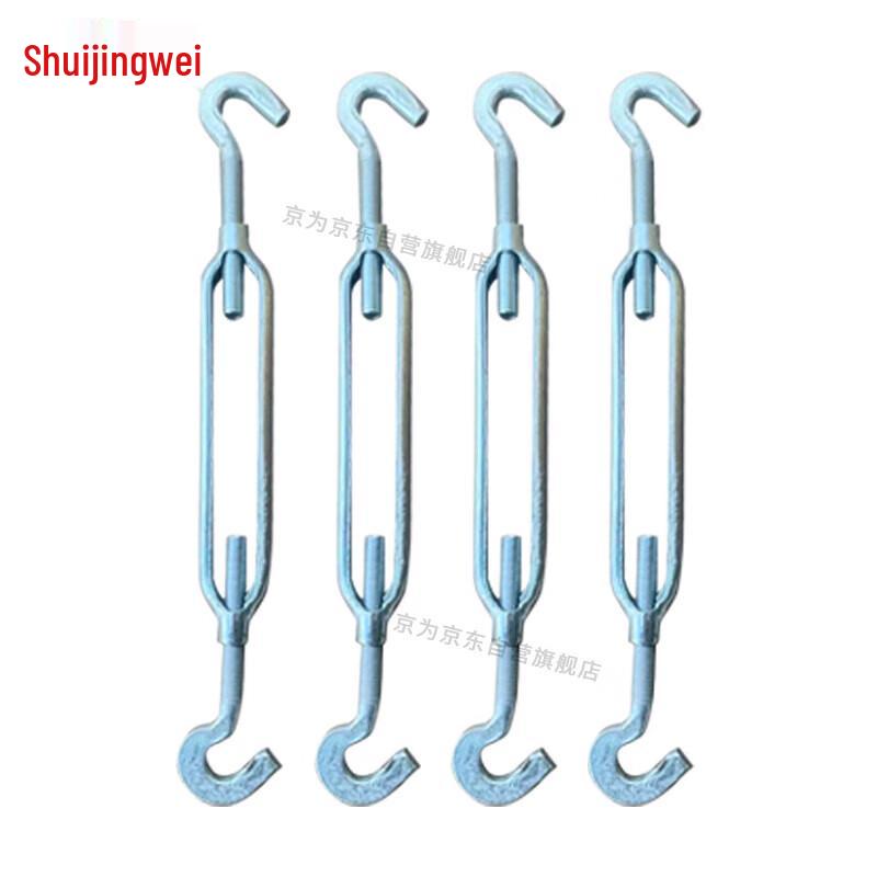 Jingwei Outdoor Pull-up Bar