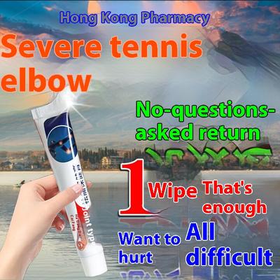 Теннисный локоть специальный пластырь плечевая кость латеральный эпикондилит гель рука локтевой сустав боль растяжение официальный подлинный импортный пластырь