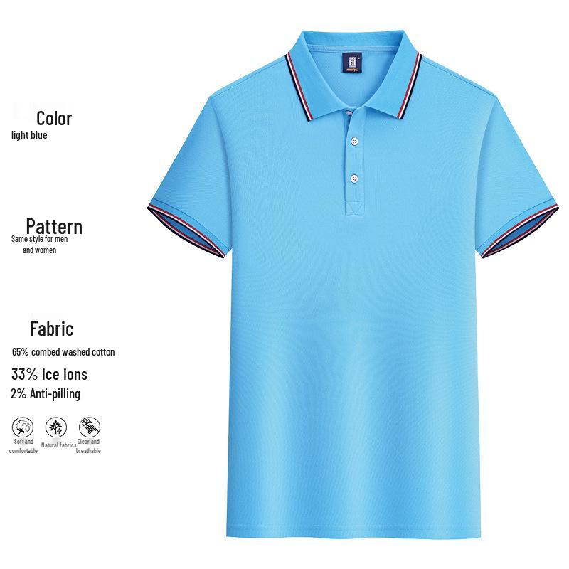 Поло с вышивкой на заказ с логотипом - Унисекс с коротким рукавом и лацканами для рабочих команд и классов