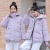 Short Down Padded Jacket Women's Winter Warm Thick Coat Padded Jacket Padded Jacket