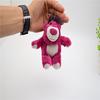 Восхитительно мягкая плюшевая кукла медведь Лотсо из Истории игрушек 4, идеально подходящая для объятий.