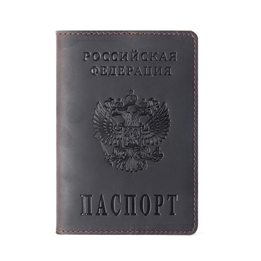 Кошелек для владельца российского паспорта - Кожаный кошелек из натуральной кожи (верхний слой) для паспортов, карт и посадочных талонов