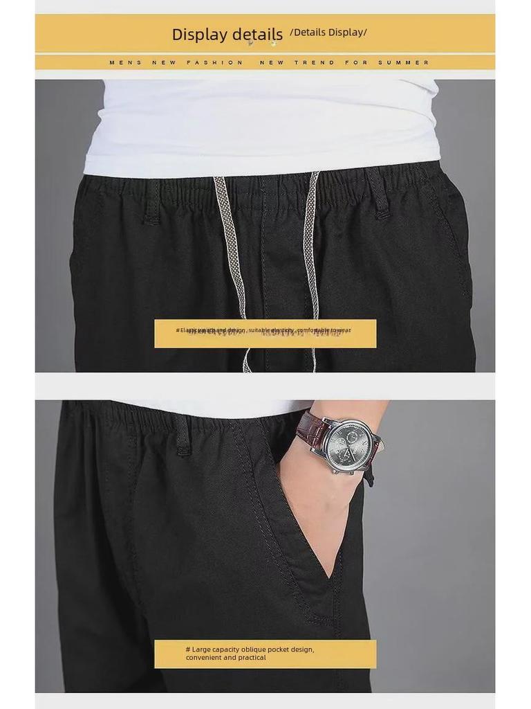 Мужские тонкие повседневные брюки весна/лето — большие, свободные, из чистого хлопка, эластичный пояс, прямой крой, стиль для людей среднего возраста