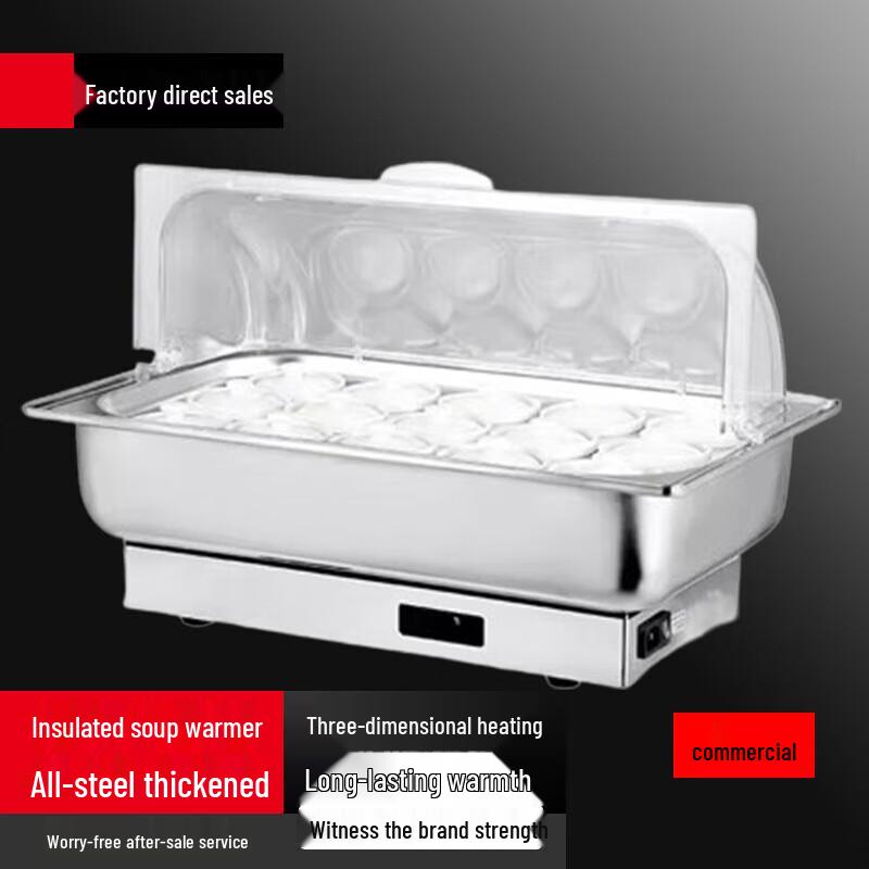Commercial Electric Buffet Stew Pot with Digital Display