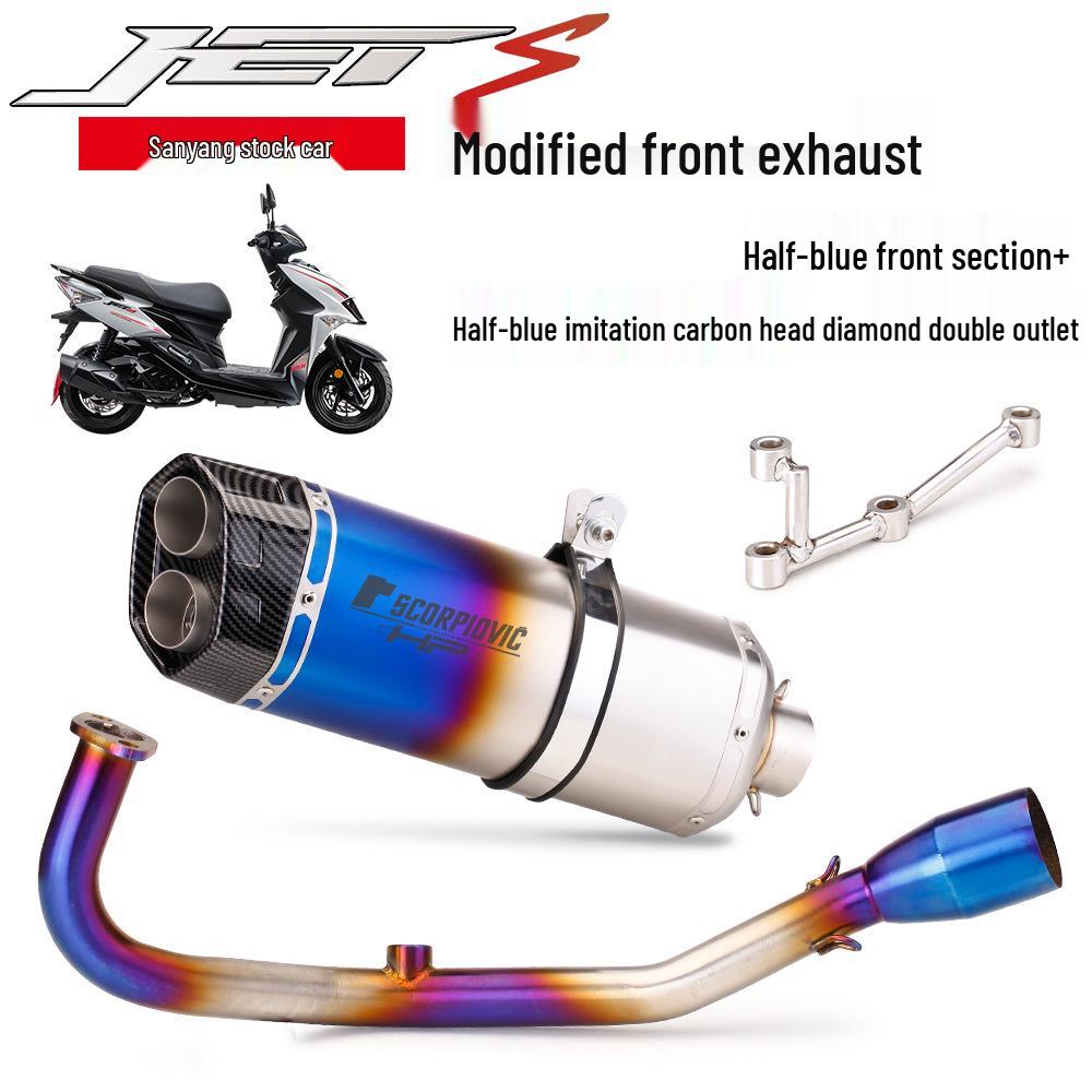 Выхлопная труба из нержавеющей стали SYM JETS 125 R77: Неразрушающая модификация прямой посадки