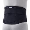 Japan Sigmax Media Aid Firm Corset Supporter, Guard, Waist, Standard, LL, Black, Unisex,