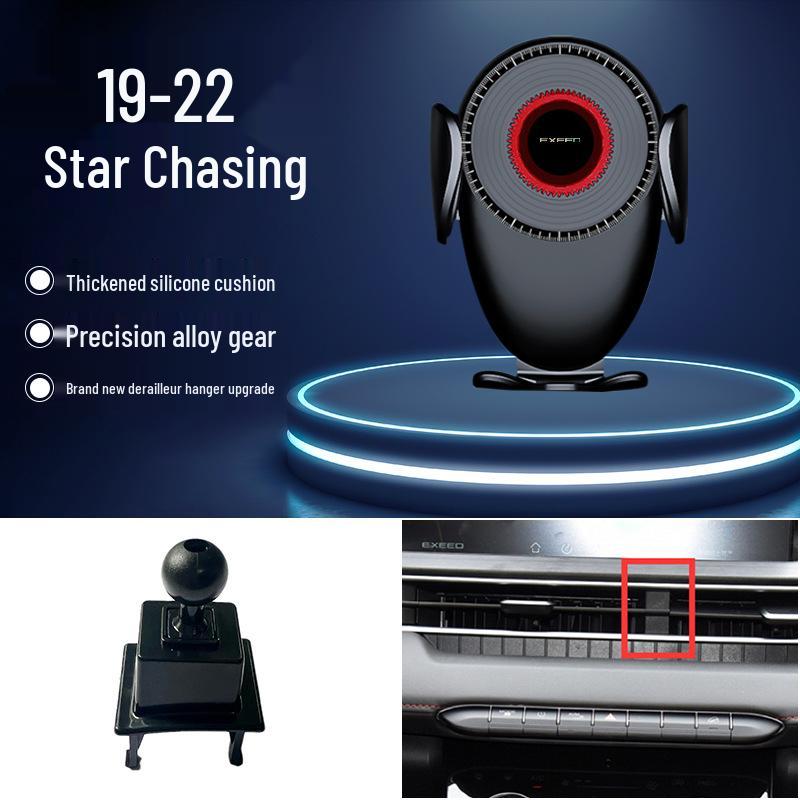 Держатель для телефона Exeed/Lingyun/TX/Zhuifeng Lanyue: Крепление на воздуховод для автомобилей