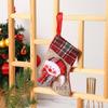 Santa Claus Christmas Stockings and Gift Bags - Tree Ornaments & Small Socks