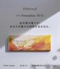 Ethereal 30 Made in No Incense Burn Time 30 Minutes Incense, Osmanthus, Sticks, Japan, Aroma, Musk, Vanilla, Stand, 13.5cm, Approx.