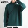 Women's Simple Pullover Sweater Autumn and Winter Loose Half High Neck Outer Knit Sweater Women's Top