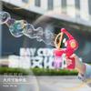 Детский электрический пистолет для мыльных пузырей Angel Bubble Bubble Toys Автоматическая многоотверстийная мыльная машина с вентилятором