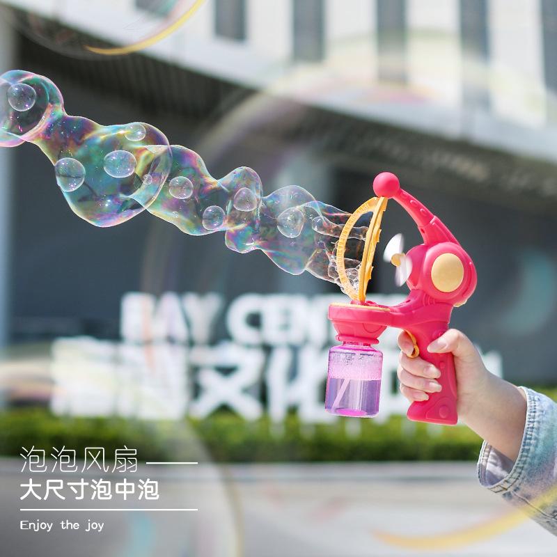 Детский электрический пистолет для мыльных пузырей Angel Bubble Bubble Toys Автоматическая многоотверстийная мыльная машина с вентилятором
