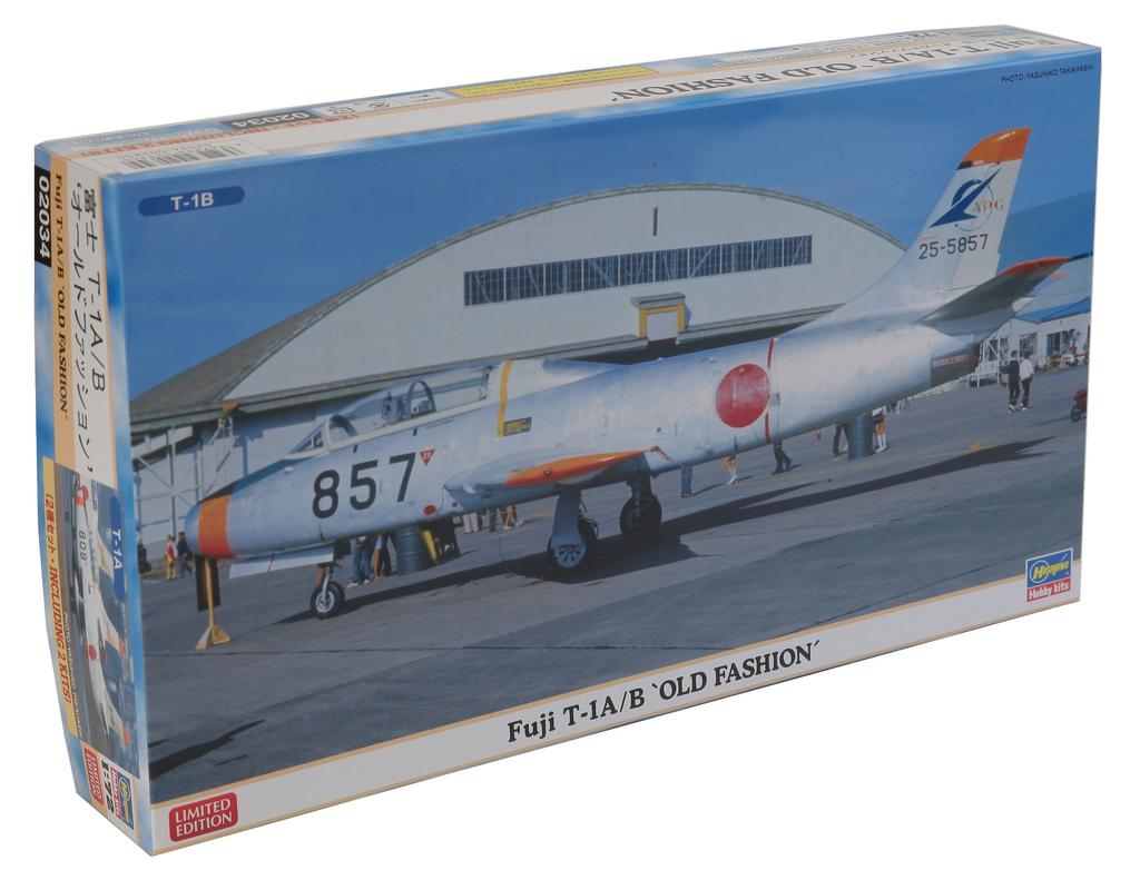 Hasegawa Fuji Old Fashioned Set 02034 1/72 T-1A/B 2-Aircraft