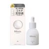 Bifesta Ampoule Milk Serum Emulsion 50ml [Beauty Moisturizing]