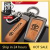 Toyota 2026 Новые колпаки на колеса Сплав цинка Кожаный чехол-сумка для ключа автомобиля Toyota Yaris Camry Corolla Prado R Наклейка на авто