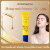 SDX Multi-Peptide Anti-Aging Neck Cream