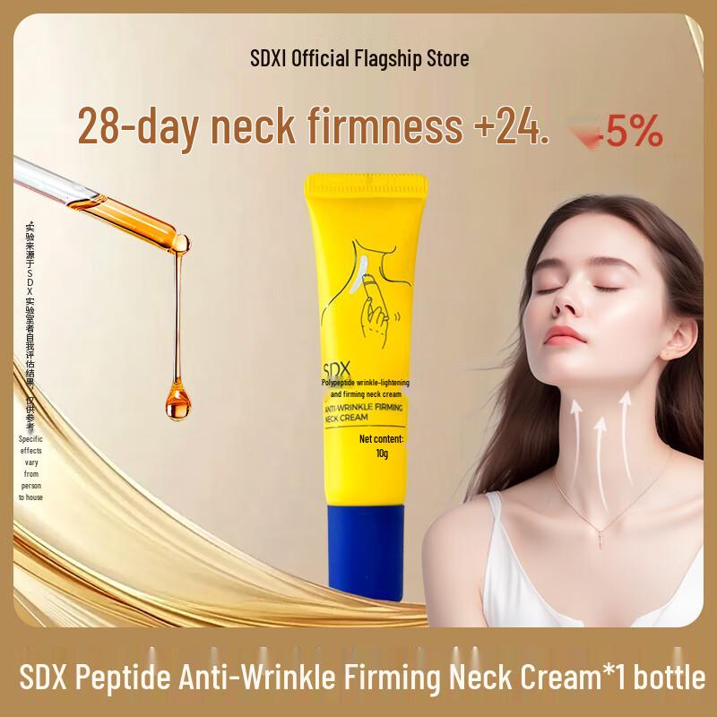 SDX Multi-Peptide Anti-Aging Neck Cream