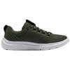 Under Armour Phade RN 2 Удобные Дышащие Низкие Повседневные Кроссовки для Бега Мужские кроссовки Армейский-зеленый 3024880-300