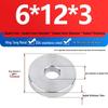 304 Stainless Steel Heavy Duty Thickened Flat Washer - Precision CNC Machined, Custom Non-standard Processing Available