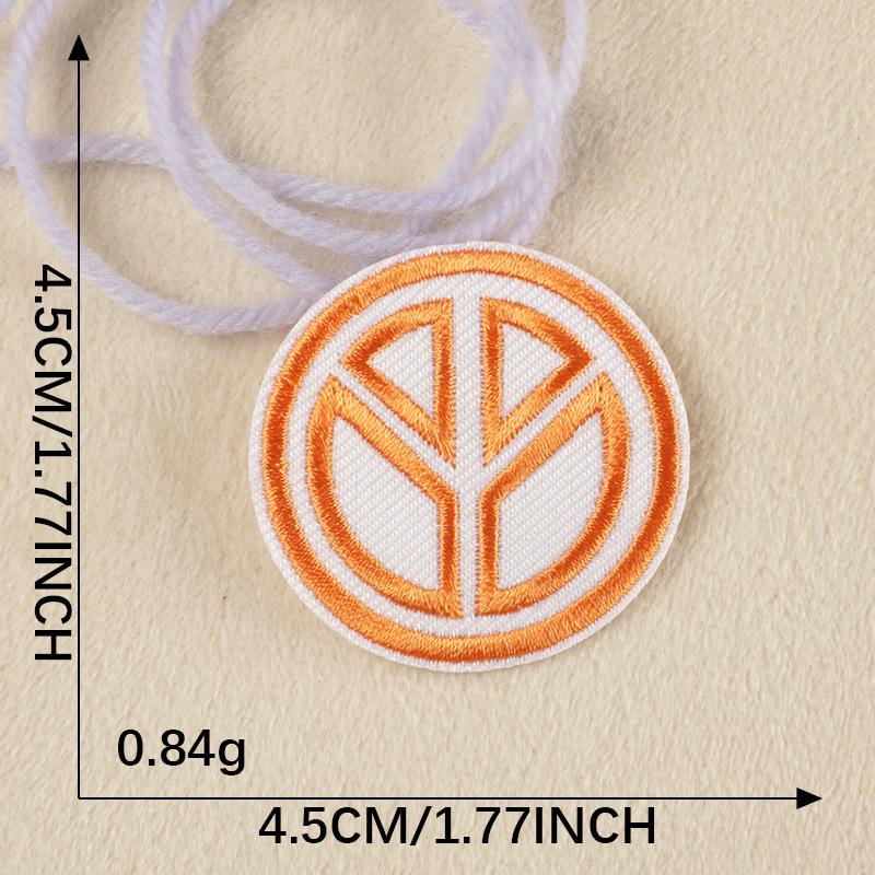 Значок-наклейка с радужной вышивкой - нашивка на аксессуар одежды